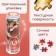 Puzzle in the Tubus "Magic Sagittarius", 300 details