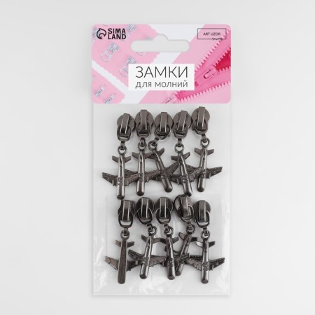 Automatic castle for lightning "Spiral", No. 5, decorative, black nickel color-3