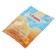 A mixture for cooking ice cream "S. Pudov ", orange, 70 g