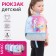 Baby backpack on lightning, 1 outer pocket, insert mix, pink color