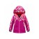 Ski costume for a girl, height 140 cm, raspberry color