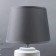 Highway lamp 16820/1GR E14 40W White-gray H.30CM RISALUX