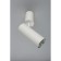 Wall-flowing lamp Berenis GU10 4.5W