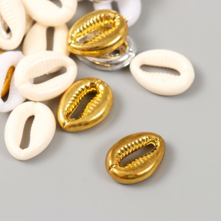 Beads for creativity plastic "Shell. Gold, silver, white, beige" NR 20g 1.3x1.8x0.5 cm 99280-1