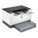 Laser printer HP Laserjet M2111D (9YF82A) A4 DUPLEX White
