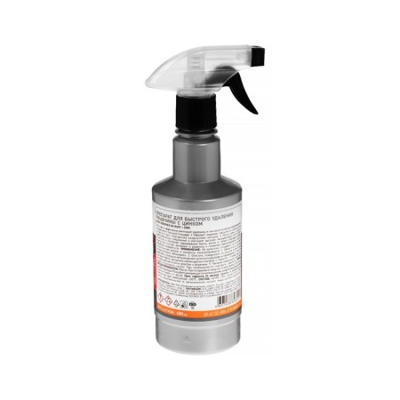 Lavr rust converter with zinc, 500 ml, trigger, LN1436-4