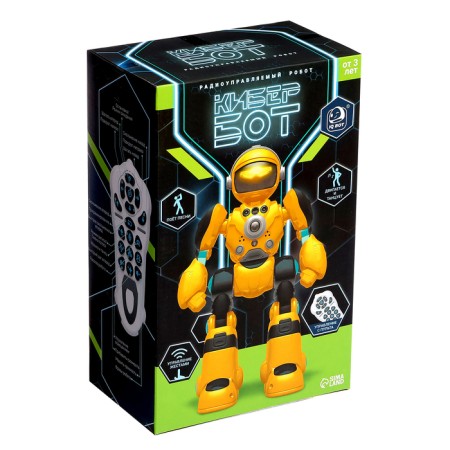 Robot radio -controlled "cyber bot", light and sound effects, yellow color-18