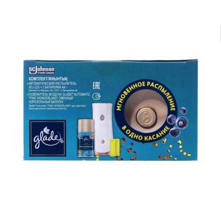 Glade Automatic Lto Pine Wonderland, the main block, 269 ml-3