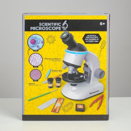 Microscope "Young scientist" multiplicity to x1200, yellow, backlight-9