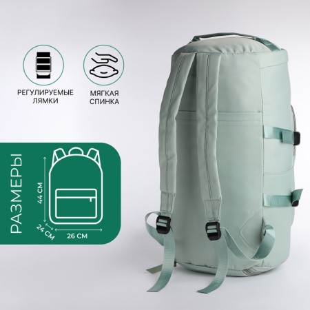 A backpack-samka with a zipper, 4 outer pockets, shoe compartment, green color-1