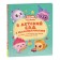 Tarrier book "In a kindergarten with kids"