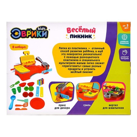 Set for playing with plasticine "Funny picnic"-16