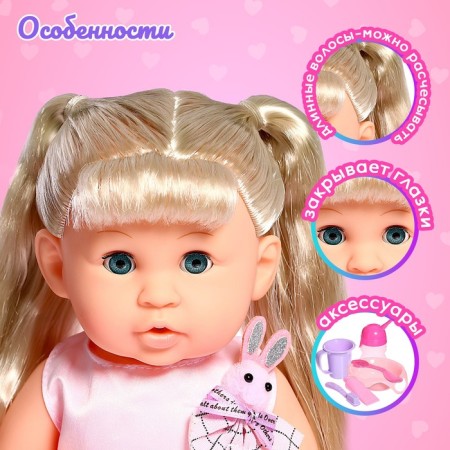 The functional "My baby" with accessories, drinks, pisses-3