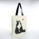 Bag Schoper without fastening, from textiles, beige color