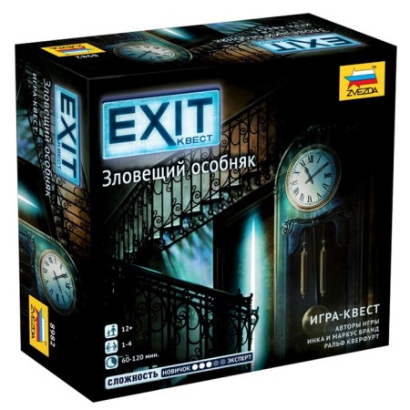 Board game "Exit quest: ominous mansion"