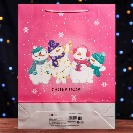 Gift package "New Year's Party", 33 x 42.5 x 10 cm-3