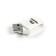 Smartbuy 706, Microsd, white cartrider