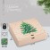 Box folding double -sided "New Year tree", 20 x 18 x 5 cm, without tape, New Year