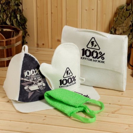 Bath set "100% cool man" portfolio 5 items