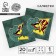 Paper napkins 25*25cm "Dino" (set 20 pcs)
