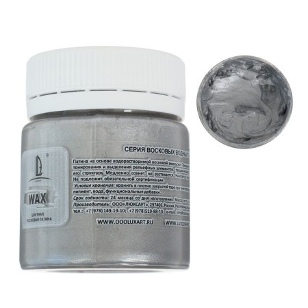 Patination wax, 40 ml Luxart luxwax silver