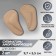 Suppinators for shoes, on an adhesive basis, 9.7 × 5.5 cm, steam, beige color