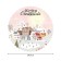 Tables on the table "Morning at Christmas", Round, Saten, D = 150 cm