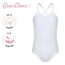 A swimsuit for gymnastics and dancing Grace Dance, p. 42, white color