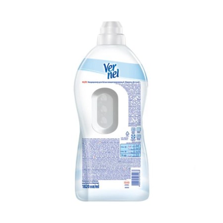 VERNEL Lowel Air conditioning, 1.82 l-1