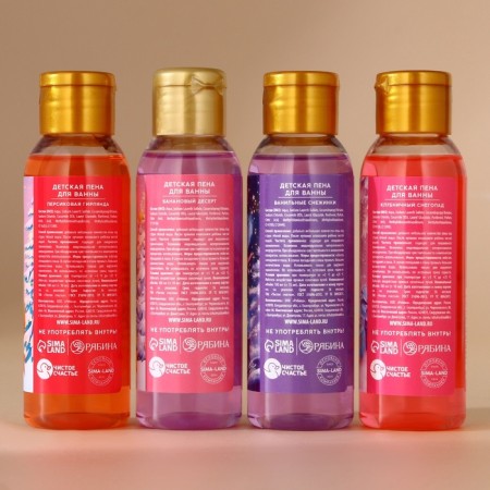 New Year's Gift kit, bath foam, 4 x 100 ml, New Year-3