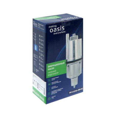 Vibration vibration pump oasis vn 0.42/60 - 25n, lower fence, pressure 60 m, 25 l/min, 25 m-2
