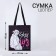 Chopper children for a girl without fastening, black color