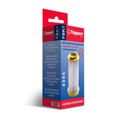 Hepa filter Topperr FBK1 for BORK vacuum cleaners