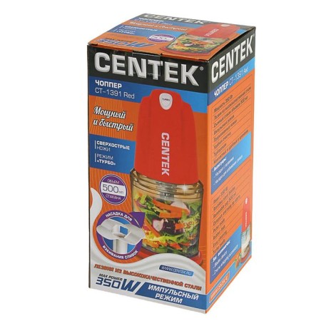 Grinder Centec CT-1391, Chopper, Plastic, 350 W, 0.5 L, Red-3