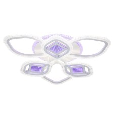 Ceiling lamp MIRA LEDX105+18W