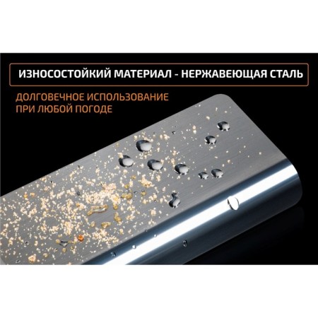 Automax thresholds for Geely Atlas II Generation 2023-N., Stainless. Steel, with UPP, 4pcs 106495-6