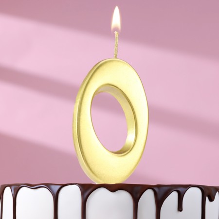 Candle in the cake number "0", 5.3 cm, gold
