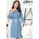 Dress "Morning cocktail", size 54