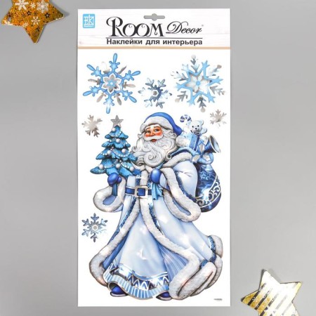 Room Decor holograms "Santa Claus with Christmas tree" 24x41 cm-2