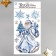 Room Decor holograms "Santa Claus with Christmas tree" 24x41 cm