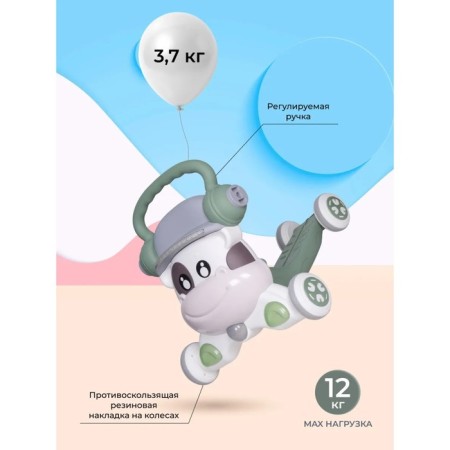 Strokes Children's Farfello, the color is light green-5