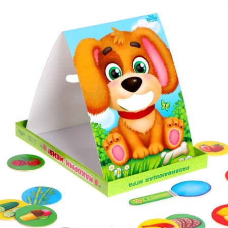 Developing game "File the little animal" (2 basics+ spoon+ 20 elements)-2