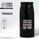 Thermos "Copenosa System", 200 ml, retains the heat of 4 hours