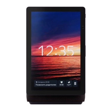 Smart column "Yandex Station Duo Max", Voice Assistant Alice, 60W, with a display, red-2
