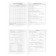 The diary is universal, for grades 1-11, "steep grizzly", a solid cover, matte lamination, selective UV-lame, an offset block, a universal cheat sheet, 48 sheets