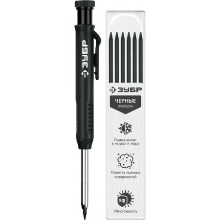 Pencil mechanical bison 06311-2, with a set of sections, black, 6 pieces-1