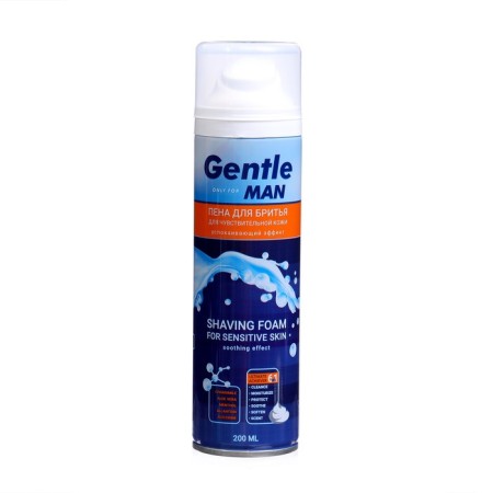 Gentle gift set: shaving foam, 200 ml + lotion after shaving, 100 ml-2