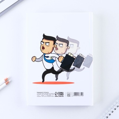 Diary in the solid cover “How to overcome stress”, A5, 160 sheets-7