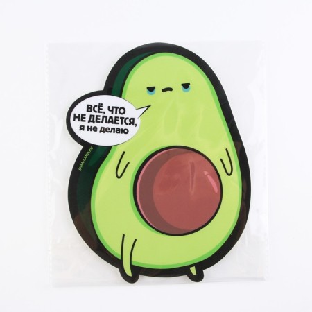 Avocado mouse mat, 22 x 20 cm-4