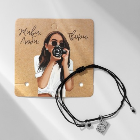 Bracelet Assorted Your Daily Life camera, black color, 7 cm-2